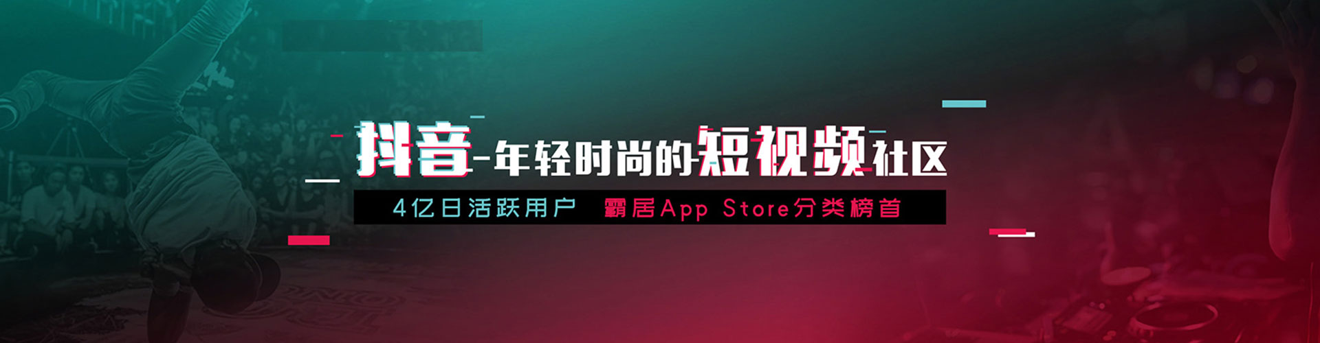 仲巴百度竞价排名